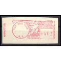 Used Revenue 1.7c Permit New Hyde National Park...