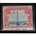 C11 5c Beacon Barely Clears MNH O6713