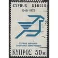 1973 SG 414 - #2 fine used (o)