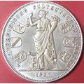 1837 Germany King Ludwig. Challenge Coin, Souve...