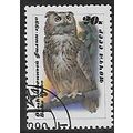 Mi 6064: 20 k. multicoloured Owls: Eagle Owl (B...