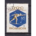 HUNGARY 1960 WINTER OLYMPIC GAMES 30f USED SG1657