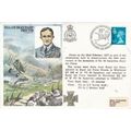 GB 1977 A.W.Beauchamp-Proctor 60th anniv of 84 ...