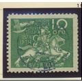 Sweden Stamp Scott #214, Used