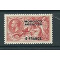 morocco agencies french currency seahorse thinn...
