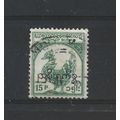 Burma.O155 15p Hintha (legendary bird) (Green)....