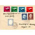 GERMANY BUND [1954] MiNr div. (Brief)