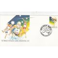 Australia 1988 37c World Veteran games Postal S...