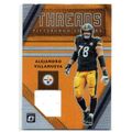 OPTIC THREADS ALEJANDRO VIULLANUEVA JERSEY REFR...