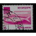 BANGLADESH 50p BRIGHT PURPLE HILSA FISH SG 28 F...