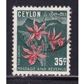 CEYLON / SRI LANKA 1951 35c VALUE USED SG424a O...