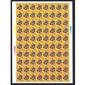 China Chinese New Year of Dragon Full Sheet UNF...