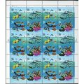 2866a, MNH 29¢ Remarkable Misperfed Error Sheet...