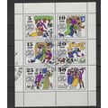 E. GERMANY DDR 1969 FAIRY TALES 4th SERIES SHEE...