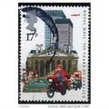 1985 SG 1290 - #3 fine used (o)