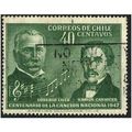 1947 Michel 357 - #4 fine used (o)