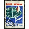 1963 Michel 2735 - cancelled