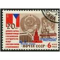 1963 Michel 2832 - cancelled