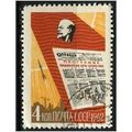 1962 Michel 2597 - cancelled