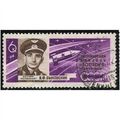 1963 Michel 2769 - fine used (o)