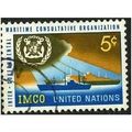 1964 Michel 138 - #2 fine used (o)