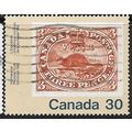 1982 SG 1037 - fine used (o) - ANIMAL