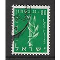 ISRAEL 1957 DEFENCE FUND 80pr & 20pr GREEN SG 1...