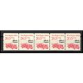 2264 20.5c Fire Engine Very Fine MNH Dry Gum PN...