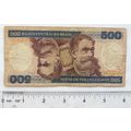 Banco Central do Brasil 500 note