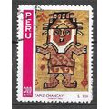 Peru ( Pérou ) N° PA 285 YVERT OBLITERE ( USED )