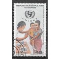 CONGO N° 812 YVERT OBLITERE ( USED )