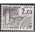France 1982 Michel 2316 Neuf ** Cote (2008) 1.0...