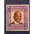 Malawi 1966 Republic Day 1s 6d President Banda ...