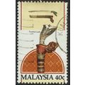 Malaysia 1984 Traditional Malay Weapons 40c Mul...