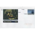 Australia 1992 RAAF Radar Unaddressed Envelope VGC