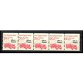 2264 20.5c Fire Engine Fine MNH Dry Gum PNC 1/5...
