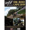 ISLE OF MAN CLASSIC TT ON-BIKE LAPS 2019 DVD
