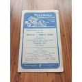 1958/59 Millwall vs Torquay - Division 4, 1/11/...