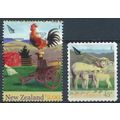 Chinese New Year, Rooster: 45c & $2 - New Zeala...