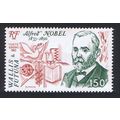 Wallis and Futuna Alfred Nobel 1983 MNH SG#425 ...