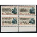 Berlin Music Bach's Brandenburg Concertos Block...