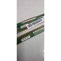 Philips 39PHS6707/12 Buffer set. RUNTKA071ZAP7 ...