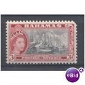 SG205 3d Fishing Fleet.Mounted Mint.(StampexSpr...