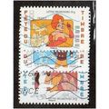 FRA 2008 SET (S/A) 'STAMP DAY'(3v) FINE USED (E...