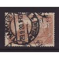 Germany 1920 SG 115 Used (E-750)