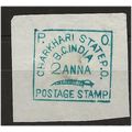 Charkhari (IFS) 1902 SG13 2a Green Mounted Mint...