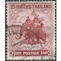 Thailand. 3 Baht Value. Fine Used