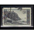 Used 746 7c Acadia National Park Fine RA2350