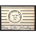 Used Revenue Cancel North Jersey, NJ. E0793