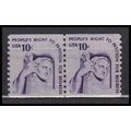 1617 10c Justice Fine MNH CLP CA0210